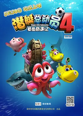 亚洲免费精品
