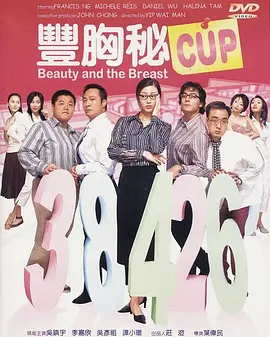 成人做爰www免费直播app