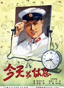欧美a网